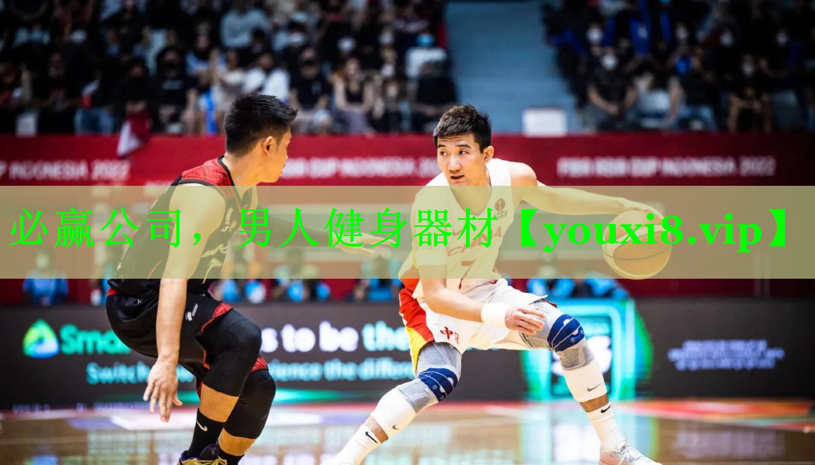男人健身器材