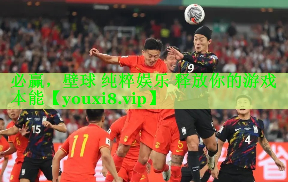 壁球 纯粹娱乐 释放你的游戏本能