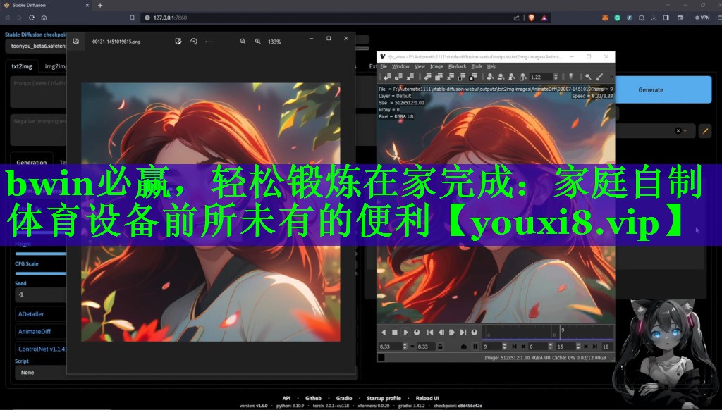 轻松锻炼在家完成：家庭自制体育设备前所未有的便利
